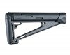 Hogue kopito AR-15/M-16 OverMolded Fixed