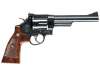 S&W 29 Classic Series 6.5", .44 Mag